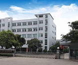 富士通攜手上市公司東莞瑞必達(dá)，共同打造無(wú)塵車間